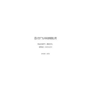 陌陌体育