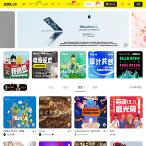 天孚通信