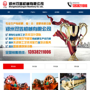 沈阳智翔教育咨询有限公司