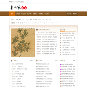 转角缸生产厂家