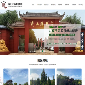 深圳办公家具厂家