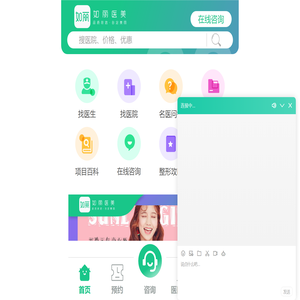 高压永磁电机线圈