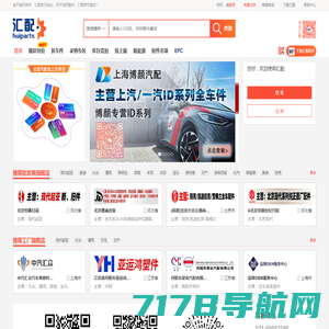 中国汽车消费网 - 中国汽车消费门户