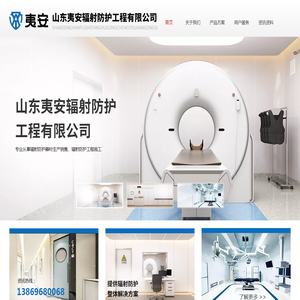 广州宏俊发窗饰有限公司