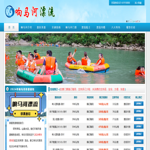 芜湖中一检测技术研究院有限公司,安全评价,职业病危害评价（含放射),节能评估,环境检测,建筑工程质量检测,企业日常检测及现状评估,持续清洁生产审核