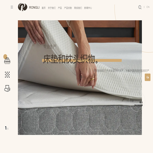 余姚市佳辉自动化设备有限公司