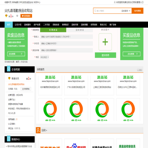 南昌宽带网 - 南昌电信移动联通宽带、办理安装新装价格