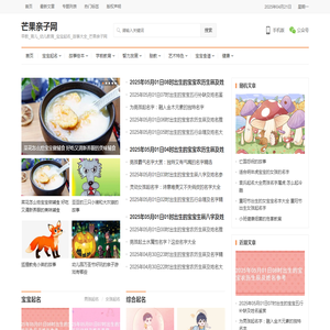 砚山农村商业银行