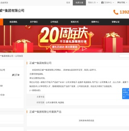 鹅毛网专注照片冲印,洗照片便宜,网上冲印方便