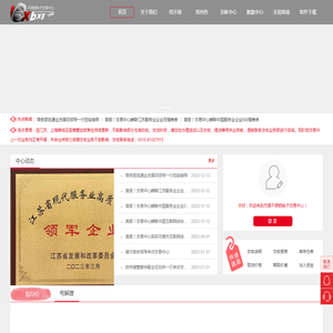 飞桨AI