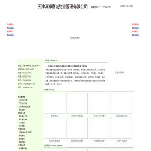 鹿邑县吊车出租,鹿邑县吊车出租电话,诚信吊车出租起重吊装公司