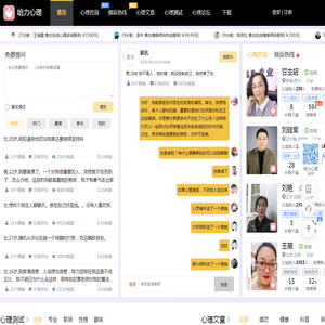 数字万用表