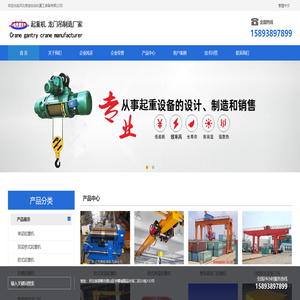 浙江防腐工程公司