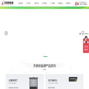 武汉出版物印刷/精装印刷/湖北画册印刷/武汉精一佳印刷有限公司