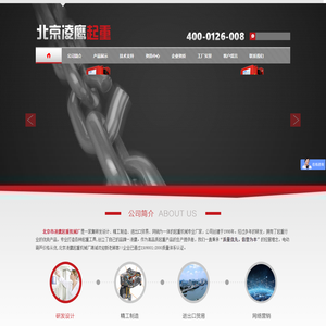 不锈钢橱柜