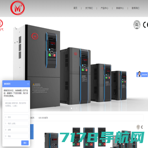 电机测试_水泵测试_风机测试-杭州索川科技有限公司