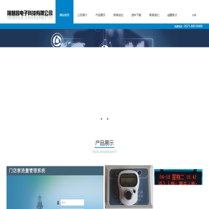 成都废旧金属回收