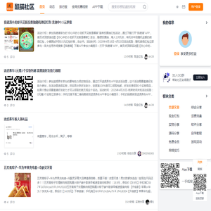 锦山镇网红桥,锦山镇飞椅,锦山镇豪华转马,锦山镇彩虹滑道,锦山镇主题乐园城堡