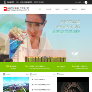【广州华景新城小区,二手房,租房】