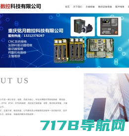徐州正天闸门开度仪，开度传感器的专业制造商