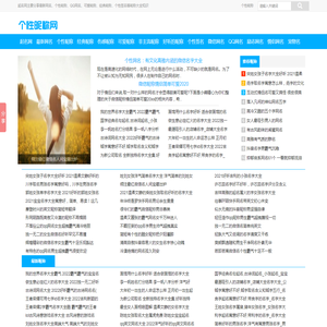 恩施土家族苗族自治州公共资源交易中心