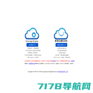 云服务器_云虚拟主机_香港VPS_裸金属服务器_独立服务器 - 奇异互动