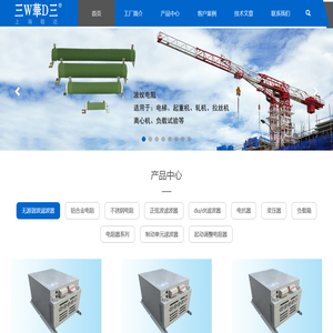 社会科学文献出版社_哲学社会科学学术出版平台