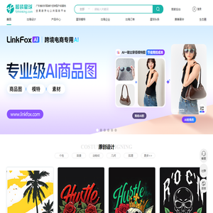 宜宾市：电脑办公软件培训