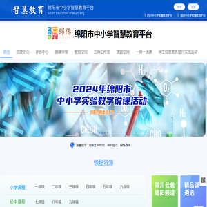 深圳市尼特思光电科技有限公司 - Powered by ourphp