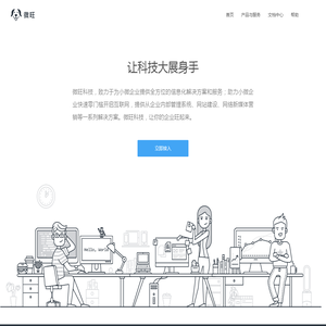 防爆气动阀门