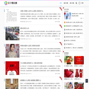 百度优化公司