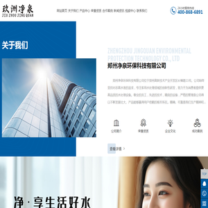 新华三人才研学中心数字化平台