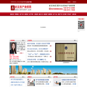我爱一生简洁导航