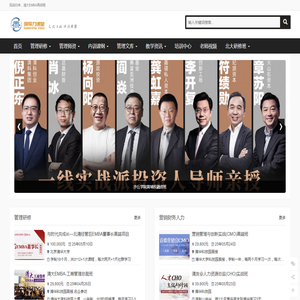 增长型企业级CRM系统,移动CRM软件,在线CRM|免费开源CRM-简信CRM