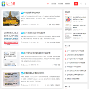 无锡铜铝件有色金属精加工(CNC加工)厂家