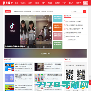 优灵网络|YoLink-桂林优灵网络技术有限公司