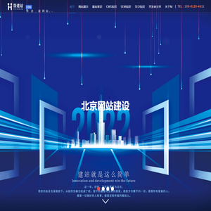 摄影爱好
