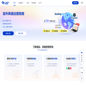 南召县嘉诚矿业有限公司