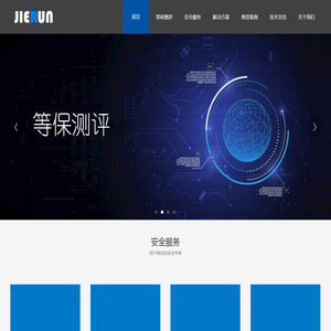沈阳智翔教育咨询有限公司