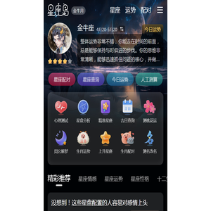 显密经藏有声佛经网|龙藏|全咒|甘珠尔|丹珠尔 | 般汗经藏文化传媒