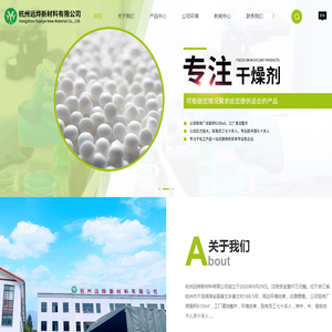 汽车检具,汽车夹具,