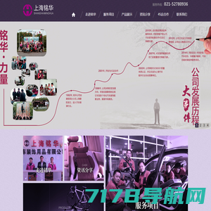 优灵网络|YoLink-桂林优灵网络技术有限公司