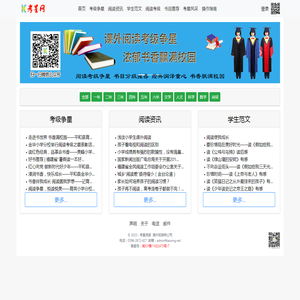 艾比欧