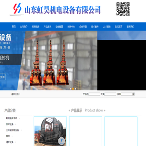 永不下线的团队