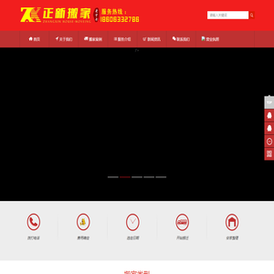 玉米加工设备