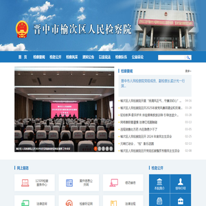 青岛旭域土工材料股份有限公司