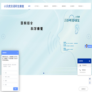 深圳市龙华区前沿网络科技工作室
