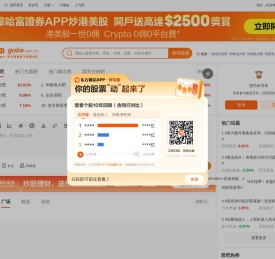 醴陵市博铭特种电瓷厂湖南电瓷厂高压支柱绝缘子悬式绝缘子穿墙套管线路支柱绝缘子厂家