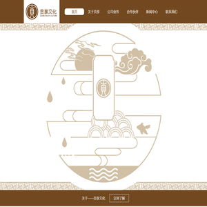 常熟礼品公司,常熟文创,常熟礼品定制