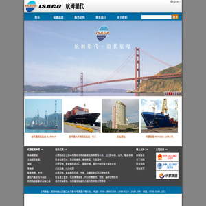 德国斯派克,直读光谱仪,手持式光谱仪,ICP光谱仪,波长色散X射线荧光光谱仪,能量色散x射线荧光光谱仪,便携式光谱仪,徕卡显微镜,合金分析仪,矿石分析仪,ROHS分析仪,进口光谱标样